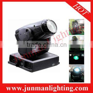 1200W Moving Head Wash Light Stage Effect Light Moving Head Light