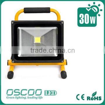 led curity energy light,30w li-ion rechargeable batteries, work light led
