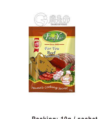 FungYue Beef Seasoning Powder 50g & 10g Seasoning Factory photo-2