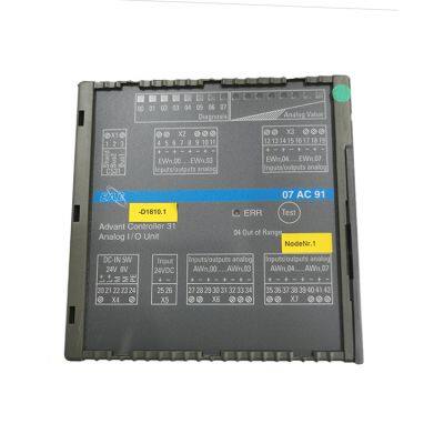 GJR5252300R3101 07AC91H | GJR5252300R0101  07AC91 | Hochleistungssicheres Redundanz-Netzteilmodul | GJR5252300R3101 07AC91F