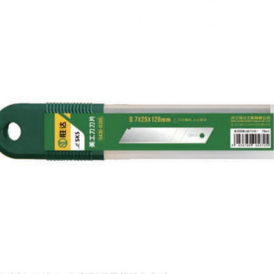 SK5 Large‑Size Utility Knife Blades (White Edge), 0.7×25×126mm Heavy‑Duty Industrial Replacement Blades