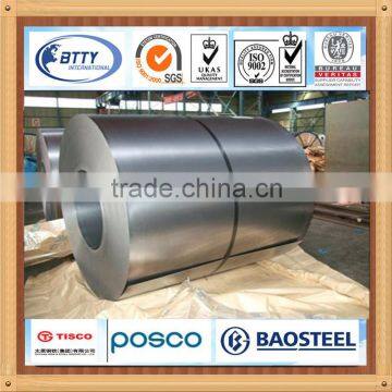 secondary steel coil and sheet new products