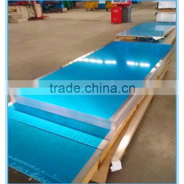 1060 Aluminum Plate photo-2