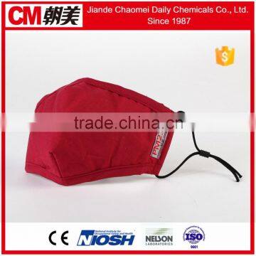 CM Anti Air Pollution Mask N95 photo-6