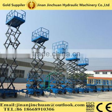 10m/500kg battery powered self propelled electric mobile scissor lift / man lift