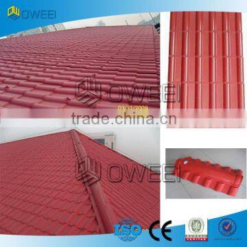 Nice Quality PVC Plastic Roof Tile for Sale