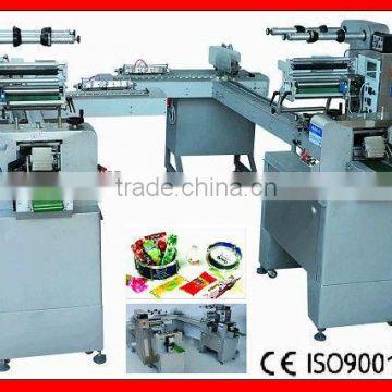 JY-350C-HSII dual- channel ice cream automatic packing machine