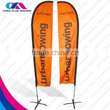 wholesaler print promotion feather banner for advertisement