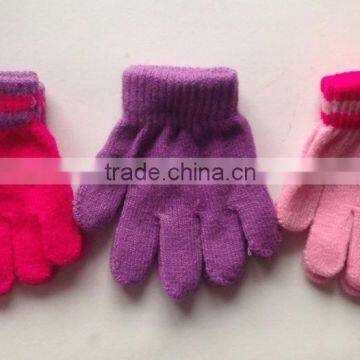 Children Knit Magic Stretch Gloves photo-6