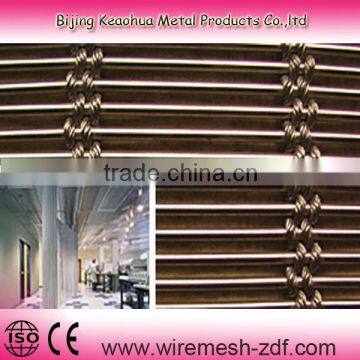 aluminum chain curtain