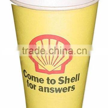 disposable cup