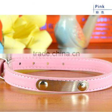 Personalized Pet Dog Collars With Name Plate