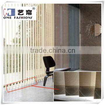 Yilian 89mm 100mm 127mm Patterns Vertical Window Blinds