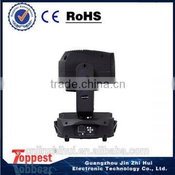 guangzhou cheap&hot sale 15r 330 beam