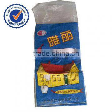 bopp film laminated sack