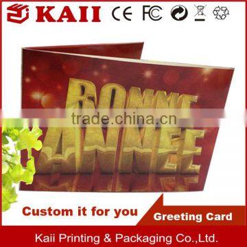 Factory Custom 2.4" 4.3" 5" 7" LCD Video Greeting Card