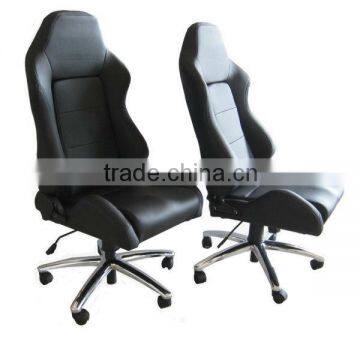 new leather cover reclining executive office chair