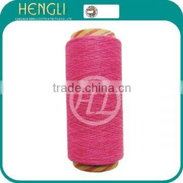 Open end cotton polyester blended yarn