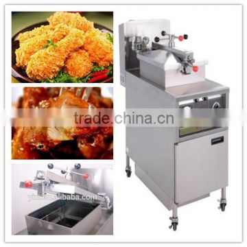 low price pressure fryer small pfg-500