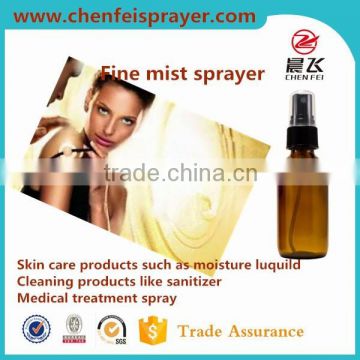 Custom any color plsatic perfume fine mist spray dispenser pump spray and dosage 0.14ml use in different bottle