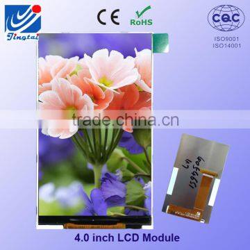 New products 2016 4.0 inch wvga small lcd display module custom fpc