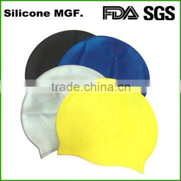 Oem design summer cap beige latex silicone rubber swim cap