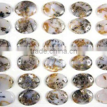 AGATE CABOCHONS