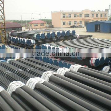 din1629 st52 seamless steel pipe