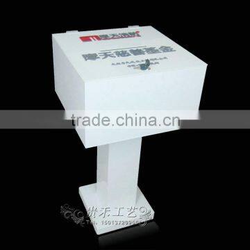 High Quality White Acrylic Donation Box,organic Glass Stand for Donation photo-2