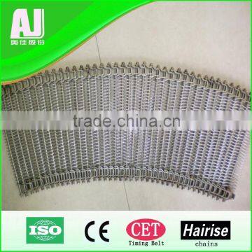 Steel Cord Conveyor Belt, Metal Conveyor Belt, Mobile Conveyor Belt