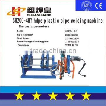 SH63-200-4HY Manual Polyethylene Pipe Butt Welding Machine