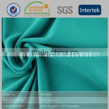 160 denier custom solid dyed nylon fabric for women underwear