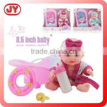 Girl and boy 8.5 inch full body solid tub silicone baby doll