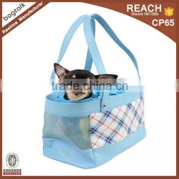 PT0629 Drawstring Mesh Design Sky Blue Cute Dog Carrier Bag with Washable Inner Pad