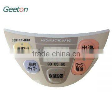 Polycarbonate Induction Cooker Tactile Membrane Keypad Overlay