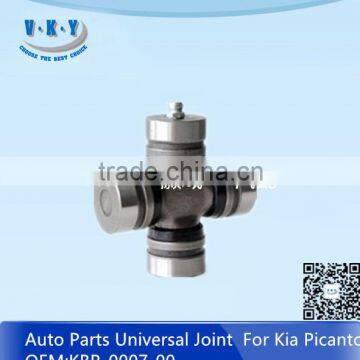 KBR-0007-00 Auto universal Joint For Picanto