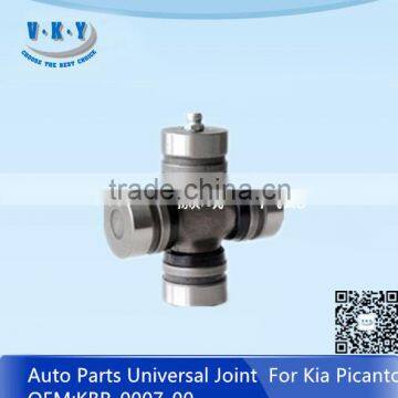 KBR-0007-00 Auto Universal Joint For Picanto