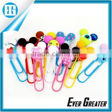 soft rubber bookmark paper clip Balloon shape,custom cute colorful paper clip holder