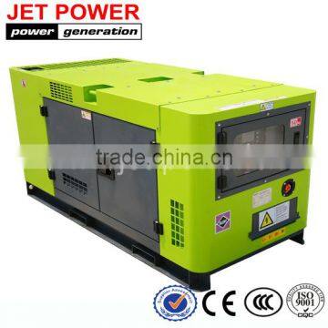 200kw silent genset price portable Deutz diesel generator