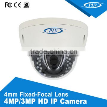 IP66 Waterproof 1K10 Vandal-Proof IR-cut explosion proof camera housing hd 3mp dome camera