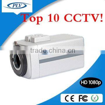 HD networked cameras digital type security camera boxes