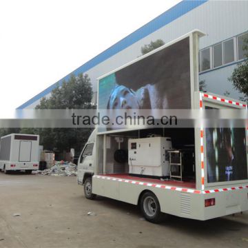 Billboard mobile led advestising truck led lights