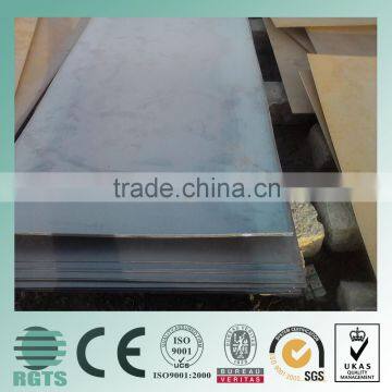 steel plate price from wholesale china market/Mild steel plate,steel sheet