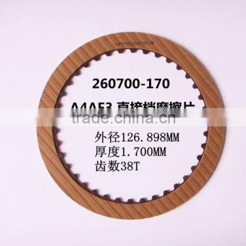 ATX A4AF3 Automatic Transmission Friction Plate 26070-170 Gearbox automotive friction disc Clutch Plate