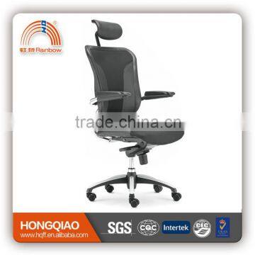 CM-B05AS swivel lift computer office chair