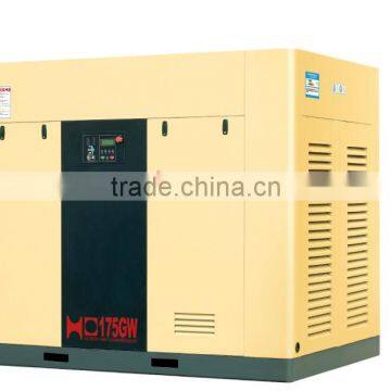 75KW/100HP Direcet driven for water-cooling screw air compressor