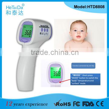 2016 Various Color Option Auto Shut off Fever Temperature Thermometer,LCD Infrared Thermometer Digital