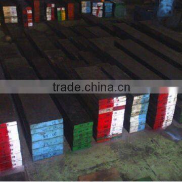 Cold work tool steel d3,1.2080, SKD1, X210Cr12, Cr12, d3 tool steel