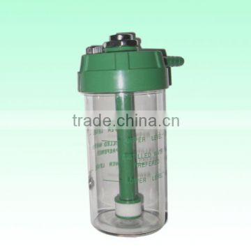 medical humidifier bottle (MD5007)