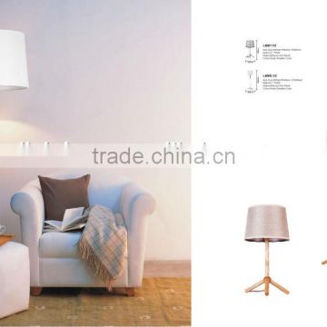 The latest style wood table lamp/floor light LBMT-YZ/LBMD-YZ